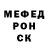 Amphetamine Розовый Gia Uyyco