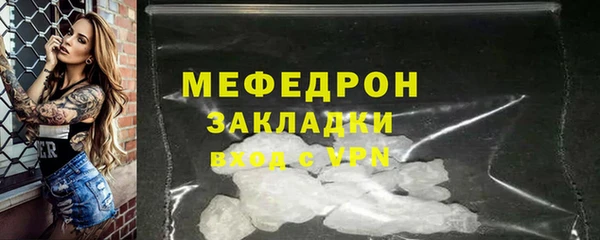 Альфа ПВП Козловка