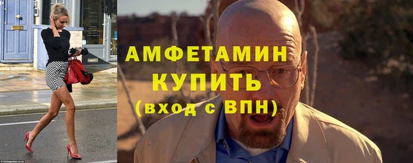 мдма Козельск