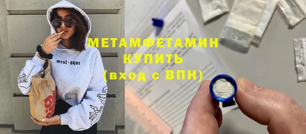 меф Кодинск