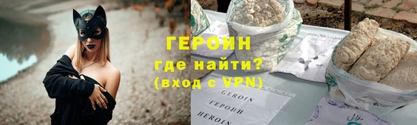 меф Кодинск