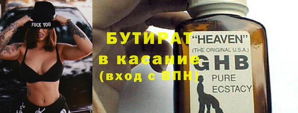 Альфа ПВП Козловка