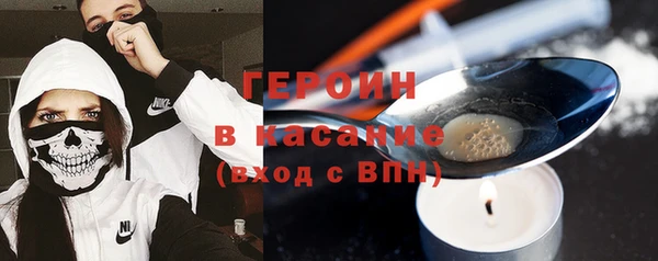 меф Кодинск