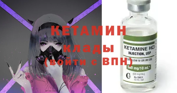 мдма Козельск