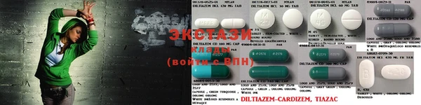 Альфа ПВП Козловка