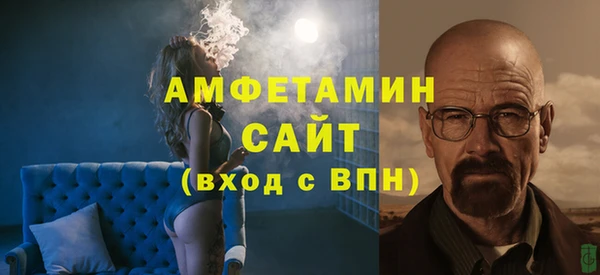 Альфа ПВП Козловка