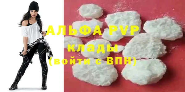 меф Кодинск
