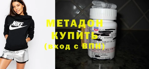 меф Кодинск