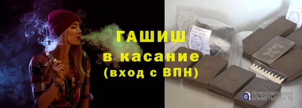 мдма Козельск