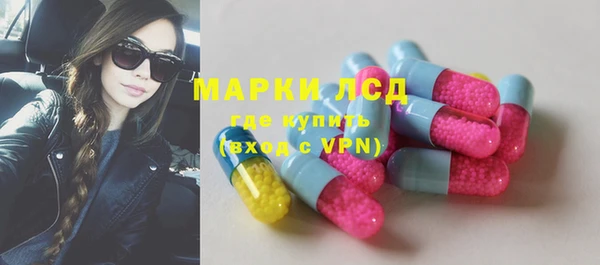 мдма Козельск
