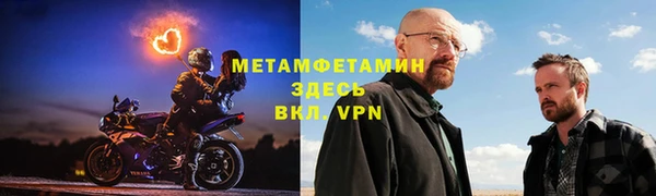 мдма Козельск
