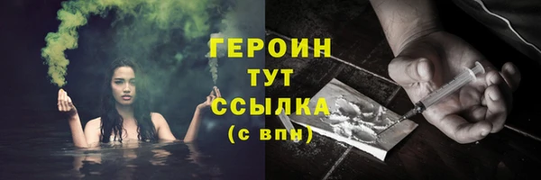 мдма Козельск