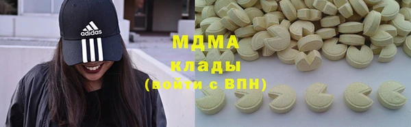 Альфа ПВП Козловка