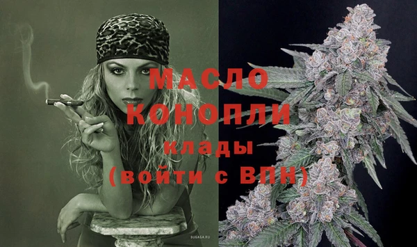 мдма Козельск