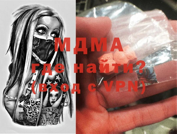 Альфа ПВП Козловка