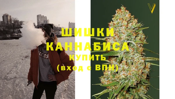 Альфа ПВП Козловка