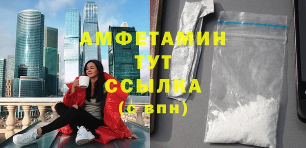 Альфа ПВП Козловка