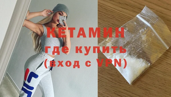 Альфа ПВП Козловка