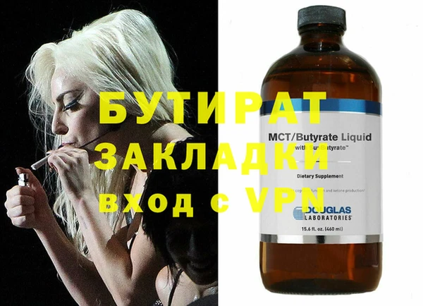 Альфа ПВП Козловка
