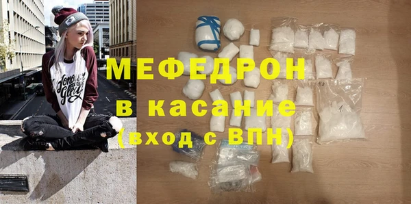 мдма Козельск