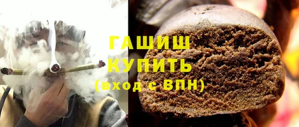 Альфа ПВП Козловка