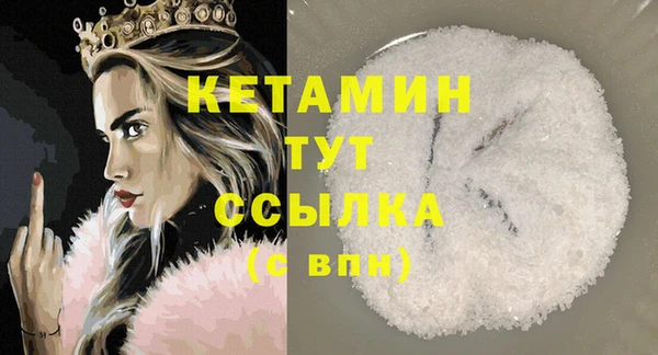 меф Кодинск