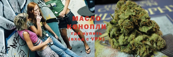 мдма Козельск