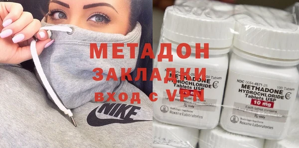 меф Кодинск