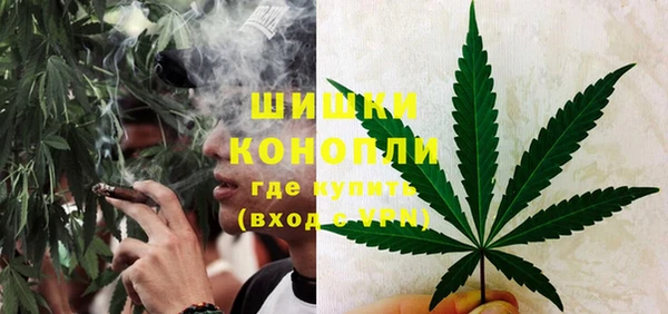 мдма Козельск