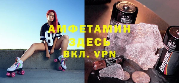 мдма Козельск
