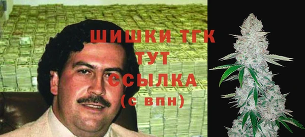 мдма Козельск
