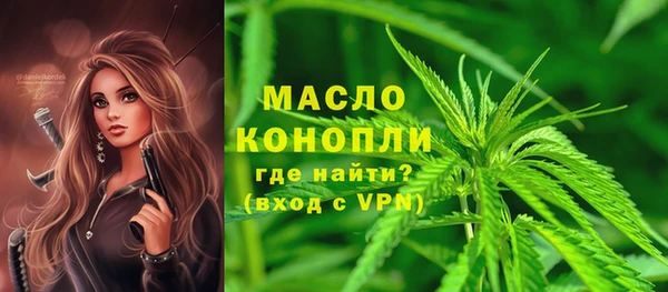 Альфа ПВП Козловка