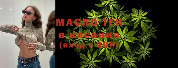 Альфа ПВП Козловка
